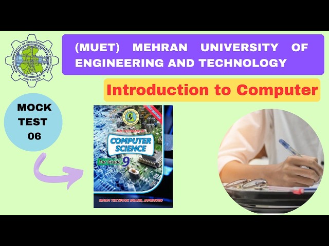 Introduction to Computer | RAM AND ROM | MUET And Quest Preparation 2026 | Mock Test 06