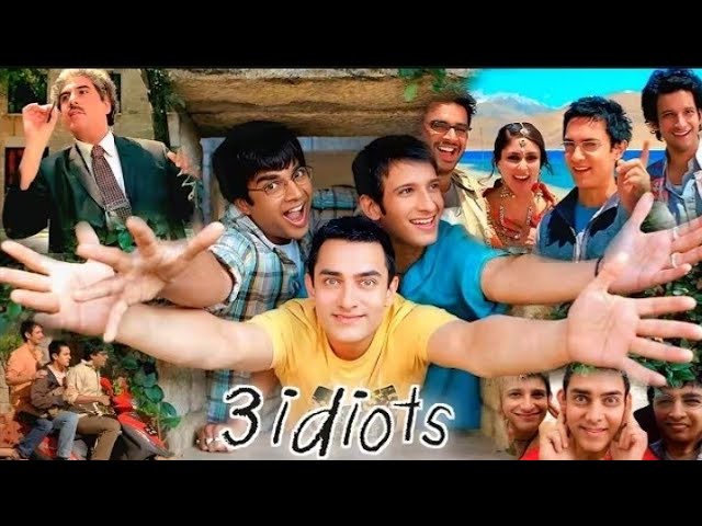 Aamir Khan ki movie teen dost