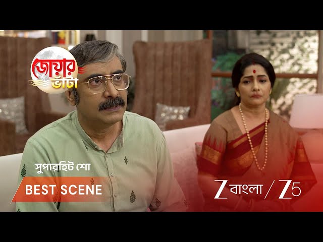 Jowar Bhanta | EP - 306 | Best Scene 3 | Jul 30 2026 | Zee Bangla