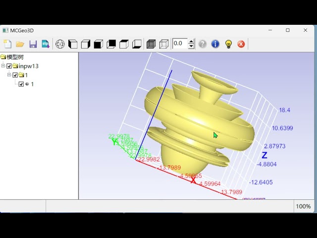 The best software for 3D Visualization of MCNP Geometry