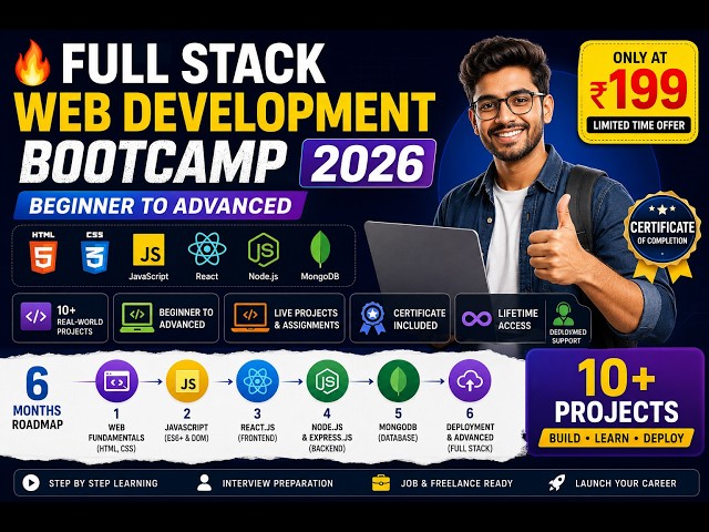 🔥 Full Stack Web Development Bootcamp Beginner to Advanced | Only ₹199 🚀 #fullstackdevelopment