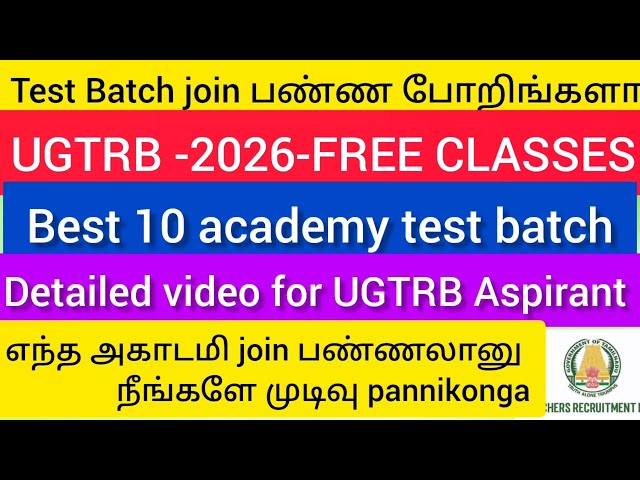 |UGTRB -10 Mejores canales de YouTube para preparar UGTRB en casa💥No te lo pierdas✅