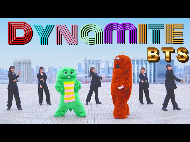 【BTS - Dynamite】Singing and Dancing Cover! ♪"#BTS #Dynamite #DanceCover #VocalCover #Gachapin #Mukku