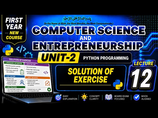 Chapter 2 Exercise Solution | Python Programming | First Year Computer Science