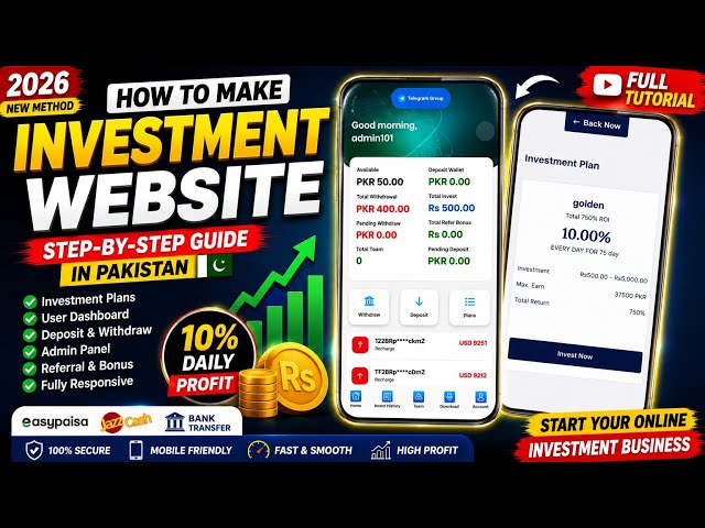 How to Make Investment Website