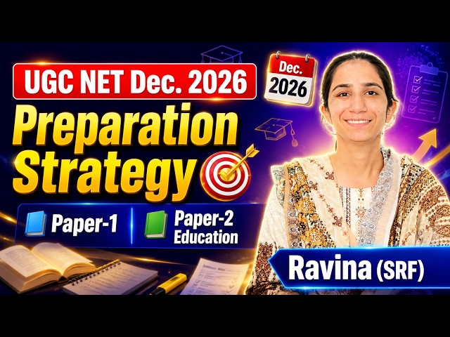 How to Prepare for UGC NET Dec. 2026? Preparation Strategy @InculcateLearning By Ravina #ugcnet