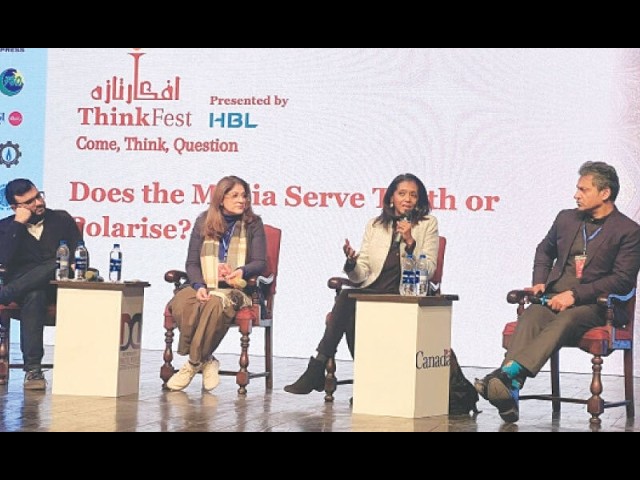 Does Media Serve Truth or Polarise? | Zeinab Badawi & Fahd Husain at ThinkFest 2026