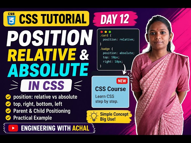 CSS Day 12: Position Relative & Absolute in CSS | CSS Tutorial for Beginners in Hindi