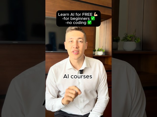 Learn AI for FREE | for beginners, no coding ✅ #AI #AICourses #LearnAI #AIForBusiness