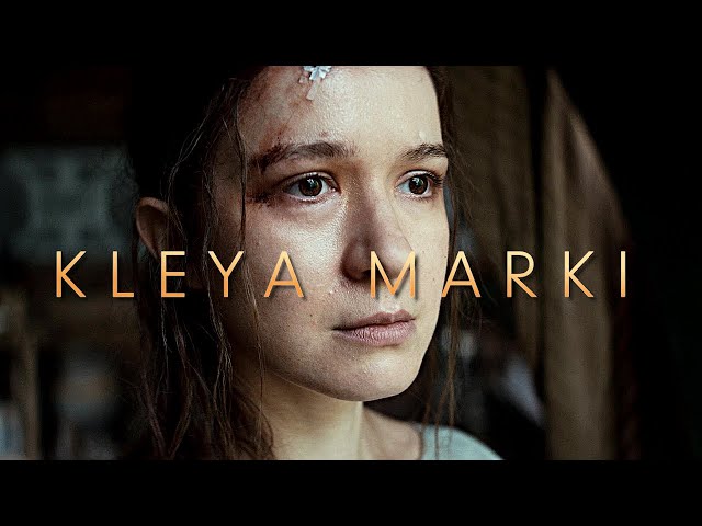 Kleya Marki - Character Study [Andor]