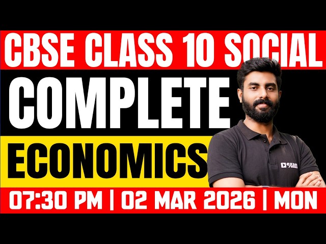 CBSE Class 10 Social | Complete Economics | Exam Winner