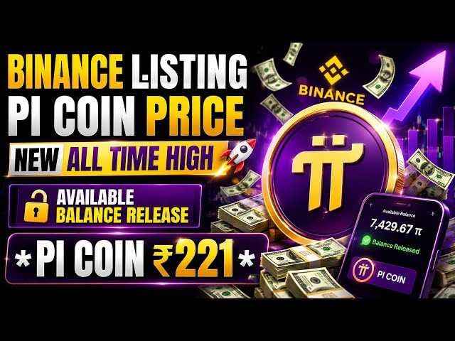 Pi Network New Update Today | Binance Withdrawal | Pi Coin Price Latest News | Pi Crypto Mining KYC