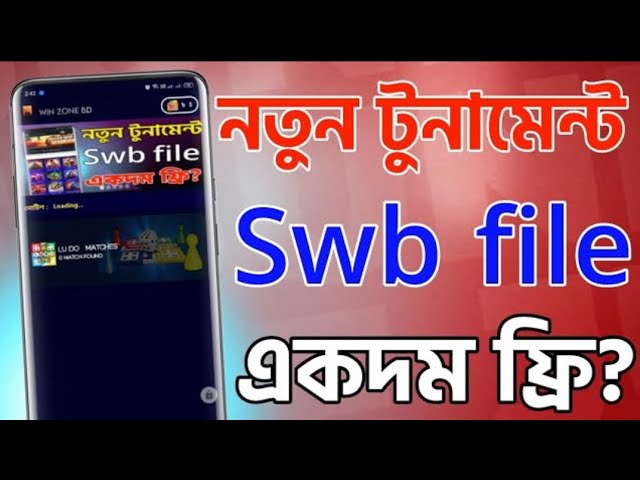 New Ludo Tournament Swb File .. 100% Error Fix..
