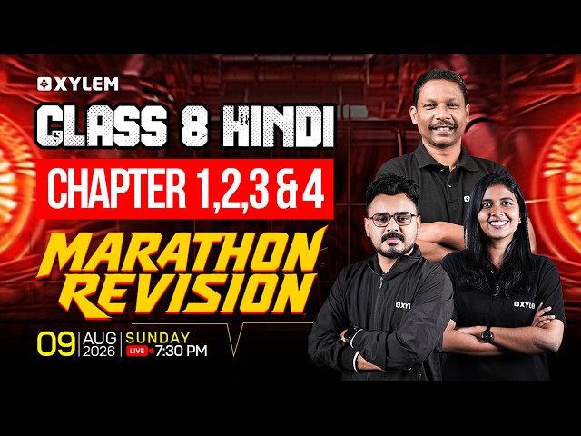 Class 8 Onam Exam 2026 - Hindi / Chapter 1,2,3 & 4 - Marathon Revision | Xylem Class 8