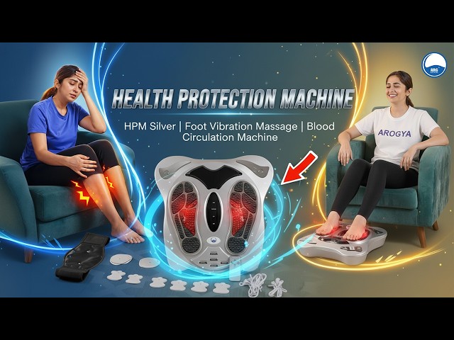 Health Protection Machine | Foot Vibration Massage | Blood Circulation Machine