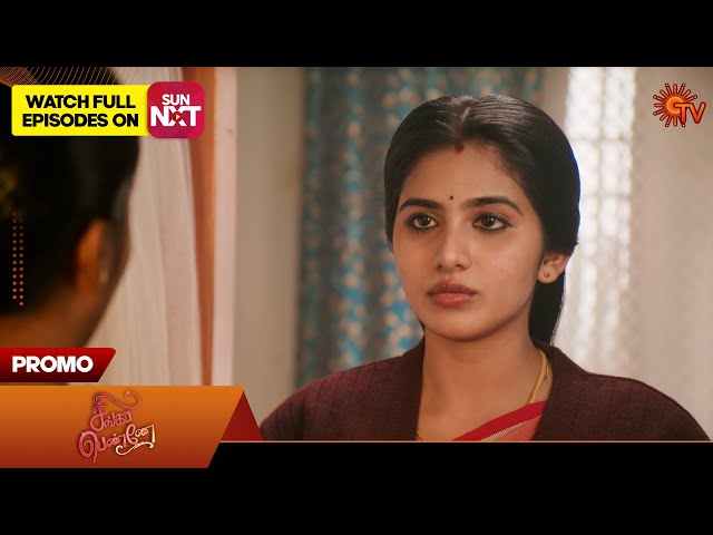 Singappenne - Promo | 15 Dec 2025 | Tamil Serial | Sun TV
