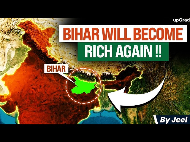 Bihar Will Rise Again? upGrad