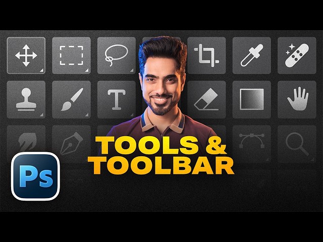 Your First Tools: Photoshop for Beginners | Lesson 2