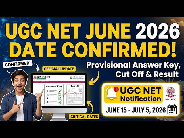 UGC NET 2026 Answer Key, Cut Off & Result Date Update | UGC NET June 2026 Answer Key | NTA NET 2026