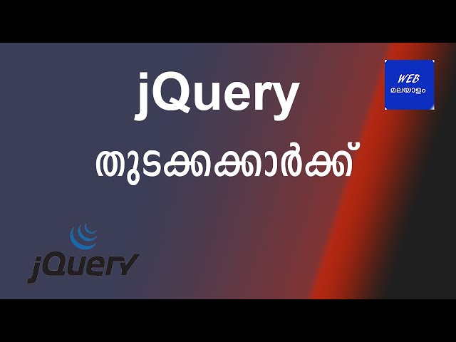 jQuery Malayalam tutorial for beginners