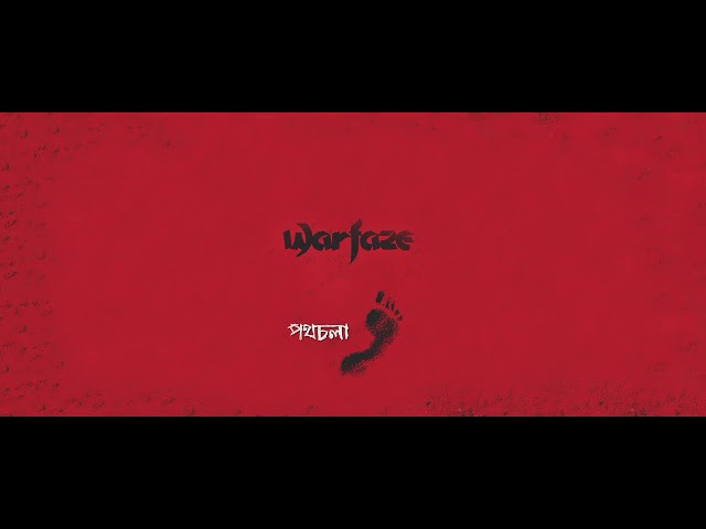 Warfaze-Boshe Achi