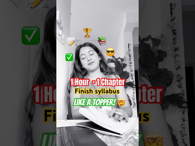 1 Chapter = 1 Hour 🤯 Complete Syllabus like a Topper Student! #strategy #studytips #exam #cbse