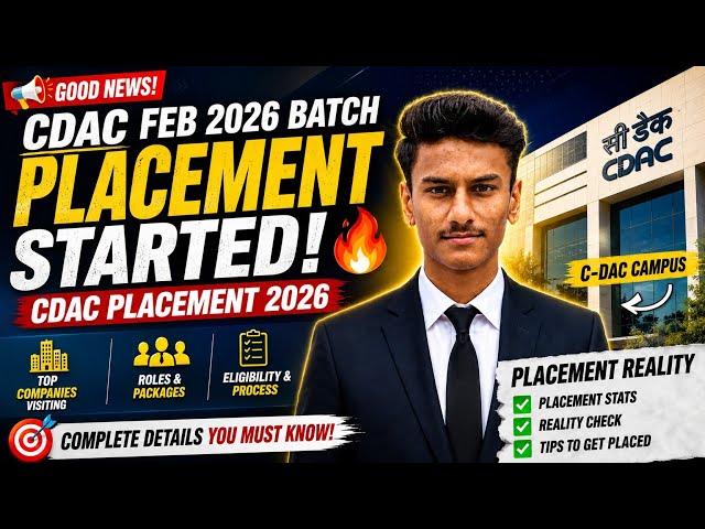CDAC Feb 2026 Batch Placement Started 🔥 | CDAC Placement 2026 | C-DAC Campus Placement reality