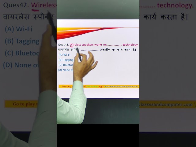 Q26 || PYTHON SHORT QUESTION FOR O'LEVEL STUDENTS|| #PYTHON M3 JAN 2026||