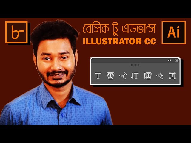 Type Tool | Illustrator Bangla Tutorial | EPISODE 8