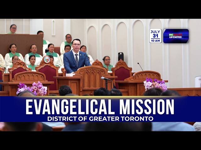INC NEWS UPDATE | JULY 31,2026 | 10 AM
