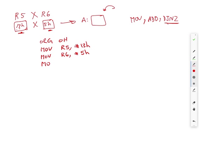 8051 #1: Multipling using Adding