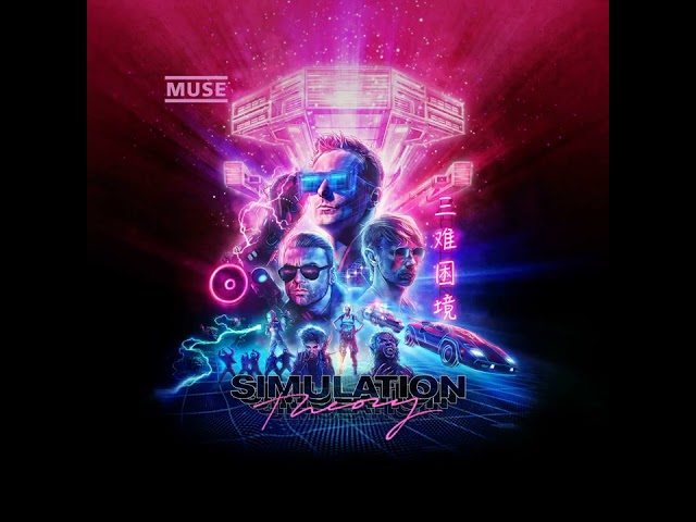M.U.S.E - S.I.M.U.L.A.T.I.O.N T.H.E.O.R.Y (F.U.L.L A.L.B.U.M)