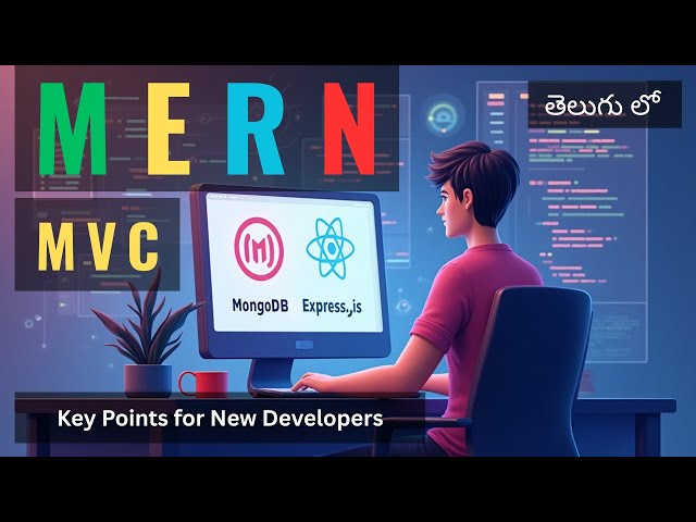 MERN Stack Essentials: A Beginner's Guide in Telugu