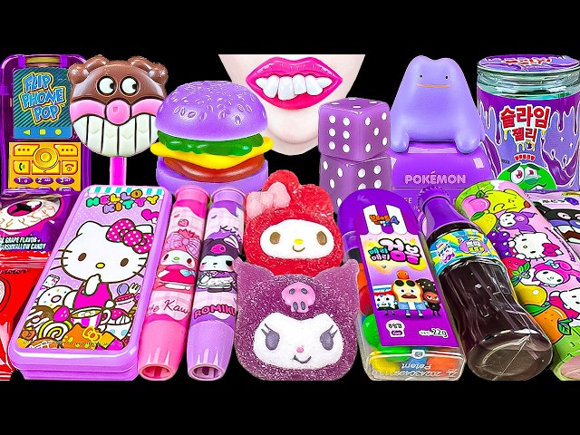 ASMR PURPLE CANDY💜SLIME JELLY KITTY KUROMI EYEBALL MARSHMALLOW 슬라임 젤리 쿠로미 키티 마시멜로 먹방 EATING MUKBANG