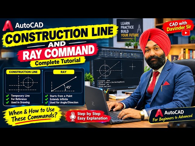 AutoCAD Construction Line & Ray Command 🔥 | Complete Tutorial | When & How to Use? #autocad #cad 