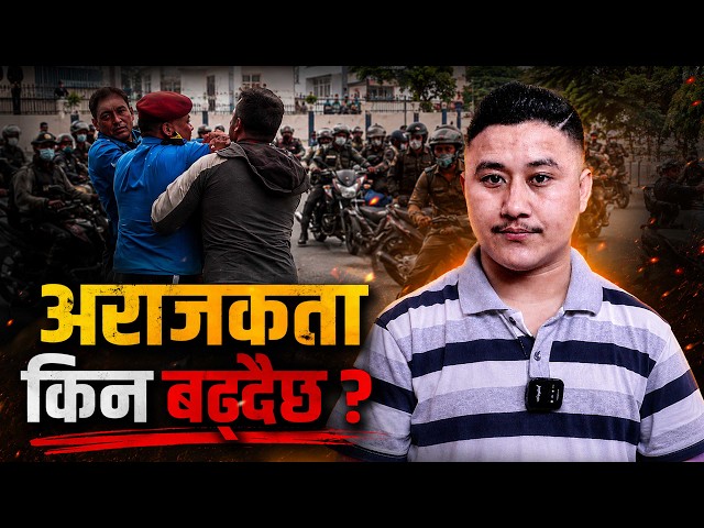 What Happened to a Female Traffic Police Officer in Kathmandu Today?