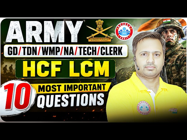 Army GD Maths Classes 2026 | HCF & LCM Most Important Questions | Maths For Army GD By Rakesh Sir