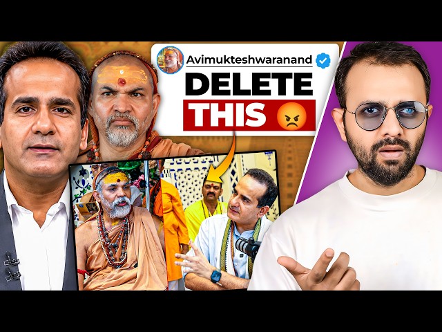 How Aman Chopra's Podcast EXPOSED This Fake Shankaracharya?
