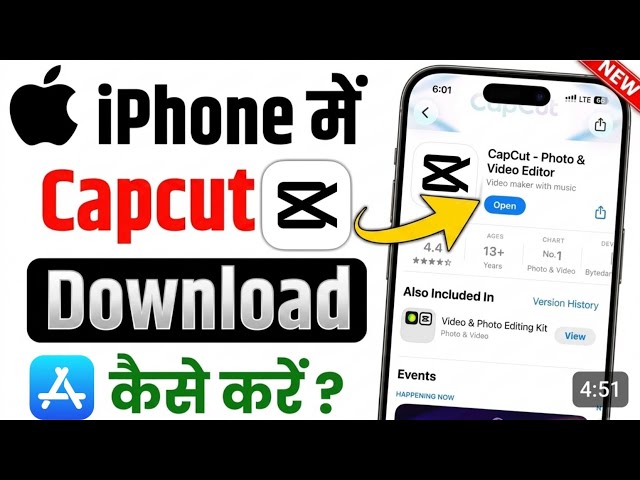 How to Download CapCut on iPhone | How to Download CapCut on iPhone