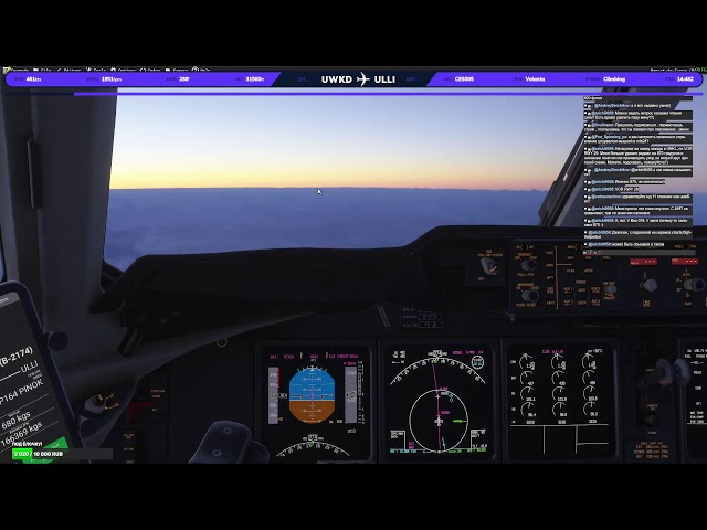 MSFS2024 TFDI MD-11, CES005, Vatsim, Kazan(UWKD) - St Petersburg(ULLI)