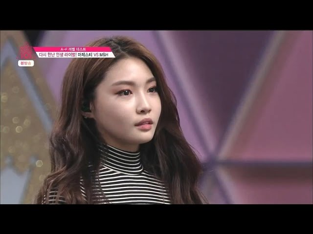 IOI Kim Chung Ha dancing to Beyonce - Yonce / Produce 101