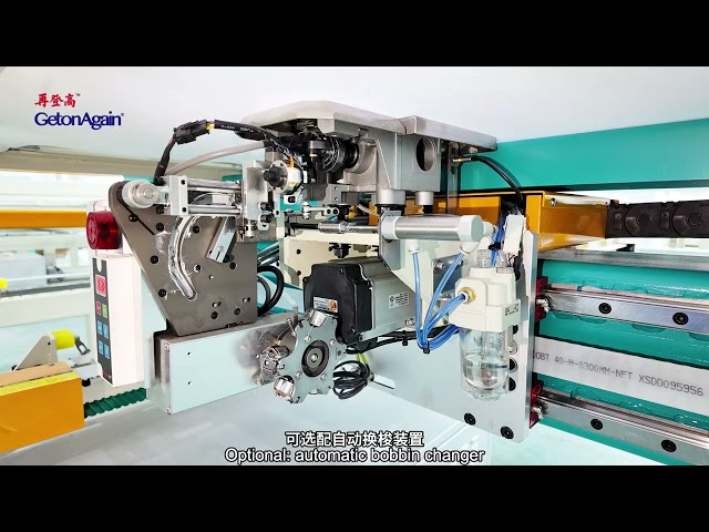 GetonAgain Single Head Computerized Quilting Machine - Frame Type ( Belt Support )