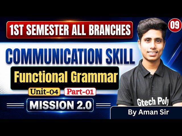 Communication Skill | Unit-4 P-01 | Mission 2.0 | BTEUP 2026-27 @gtechpoly