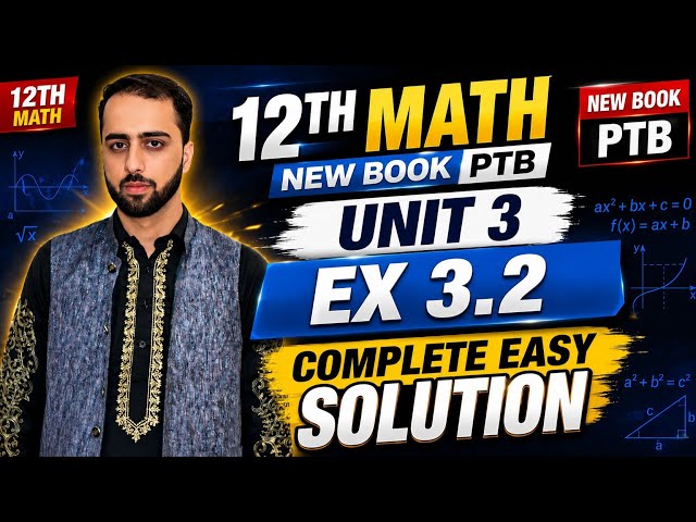12th Math New Book Ex 3.2 | Chapter 3 Integration | Complete Easy Solution All Punjab boards 