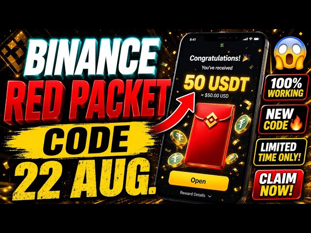 Binance Red Packet Code Today | Red Packet Code In Binance Today #binance #redpocket #crypto #usdt