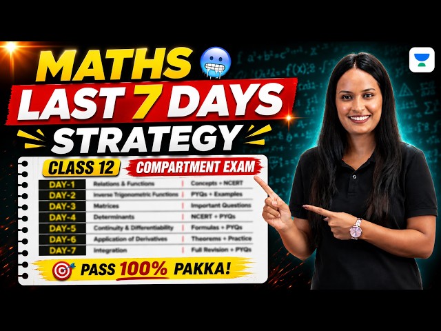 Class 12 Maths Final 7 Day Strategy | Compartment Exam 2026 | Ultimate Revision Plan🔥