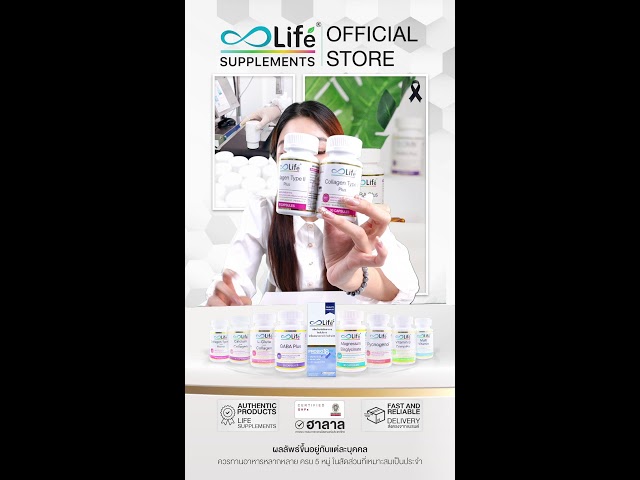 ราคาพิเศษเฉพาะในไลฟ์!!