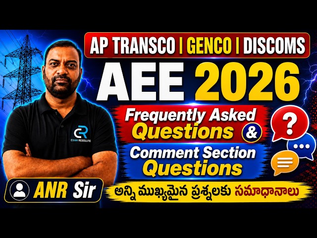 🔥AP TRANSCO | GENCO | DISCOMS AEE 2026 | Frequently Asked Questions (FAQ) | Live Doubt Clearing S...