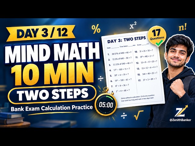 Mind Maths Day 3: TWO STEP | 10 Minutes a Day| Bank Exam Calculation Practice | Zenith Banker