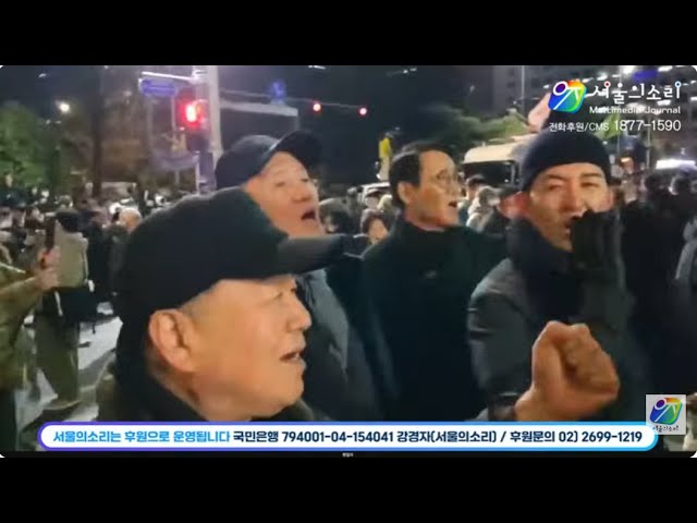 [초심백은종의 희망찬 모닝콜 제110회]  반민특위 반복할 것인가 ... 내란 종식 확실한 방법은 '단죄'(김성호 파워프라자 대표  출연)